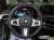 BMW 5-Series 520i M Sport, 2023
