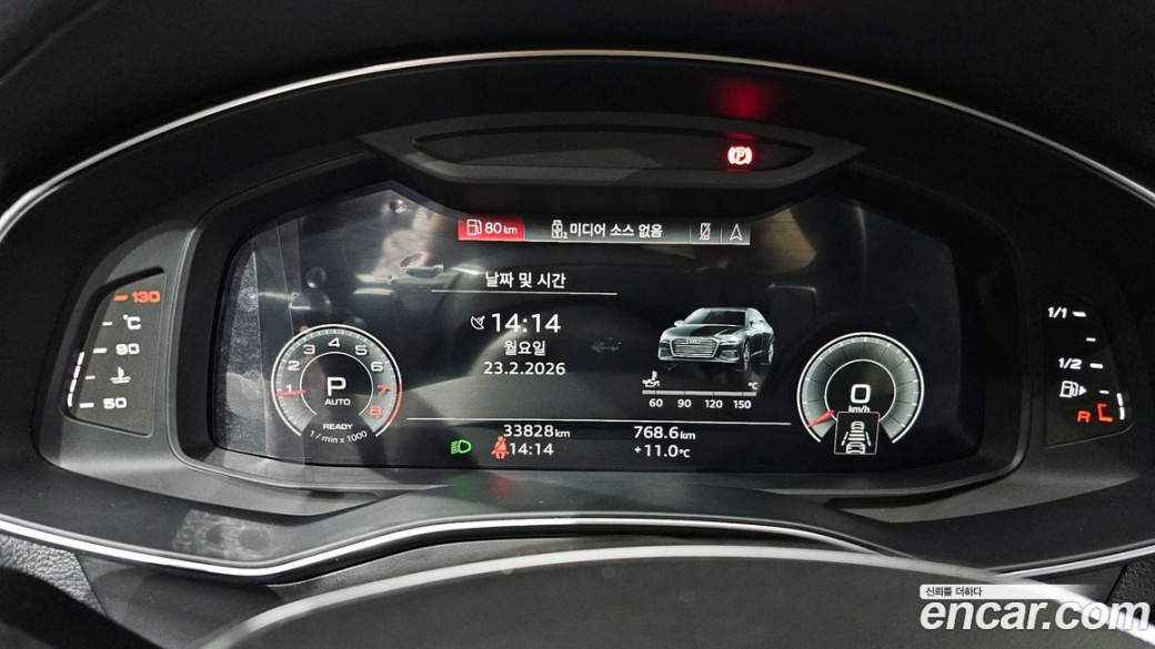 Audi A6 45 TFSI Quattro Premium, 2022