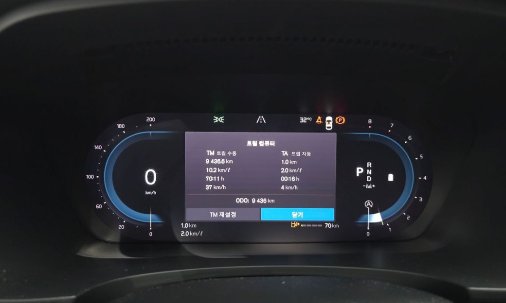 Volvo V90 B5 Plus AWD, 2025