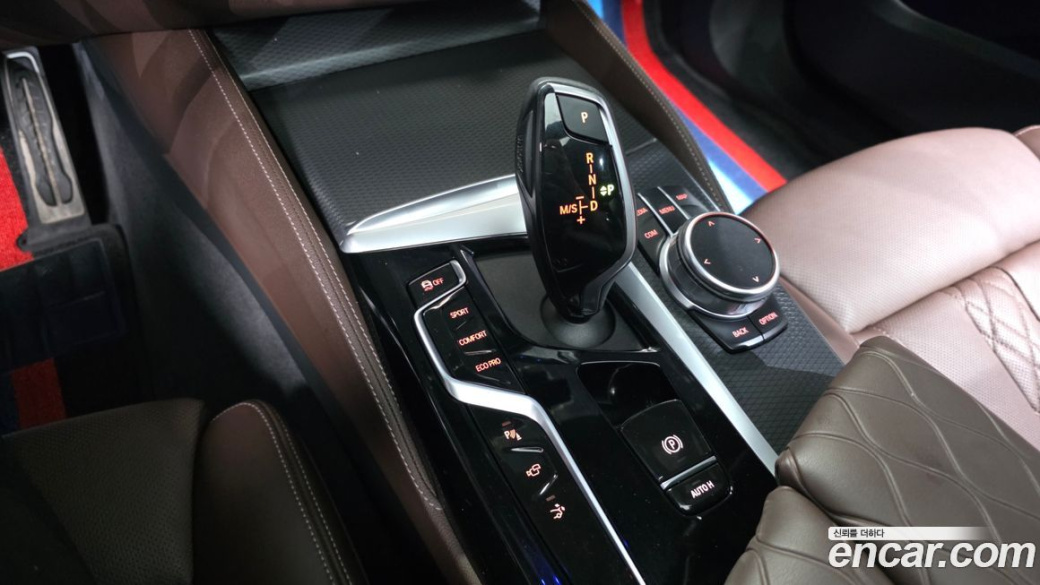 BMW Gran Turismo 620d xDrive M Sport, 2023