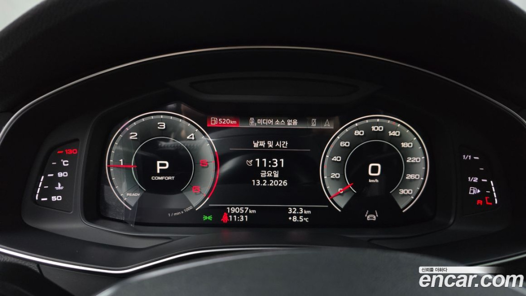 Audi A6 40 TDI, 2021