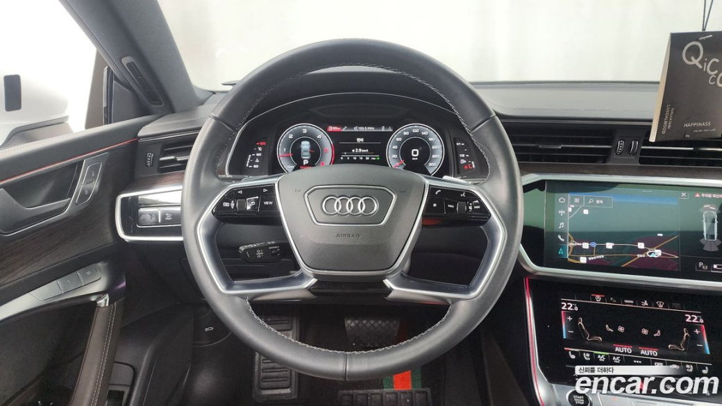 Audi A7 50 TDI Quattrp Premium, 2022