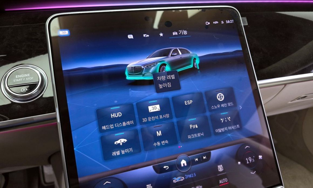 Mercedes-Benz S-Class Maybach S580 4MATIC, 2022