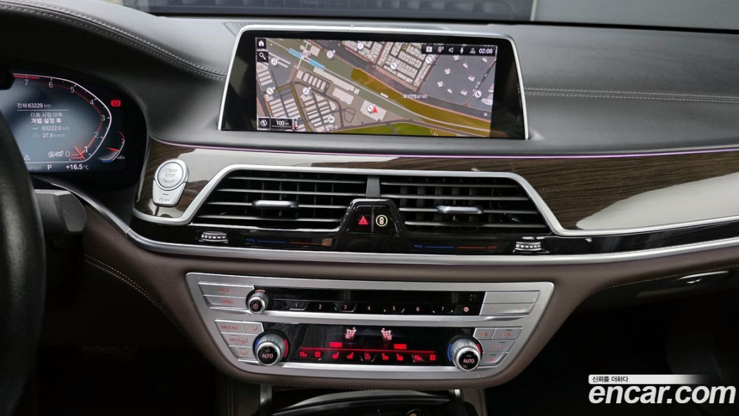 BMW 7-Series 740Li xDrive Design Pure Excellence, 2022