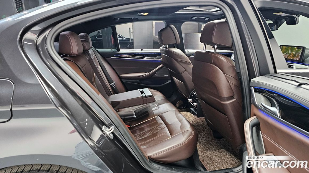 BMW 5-Series 530i xDrive M Sport Package, 2022