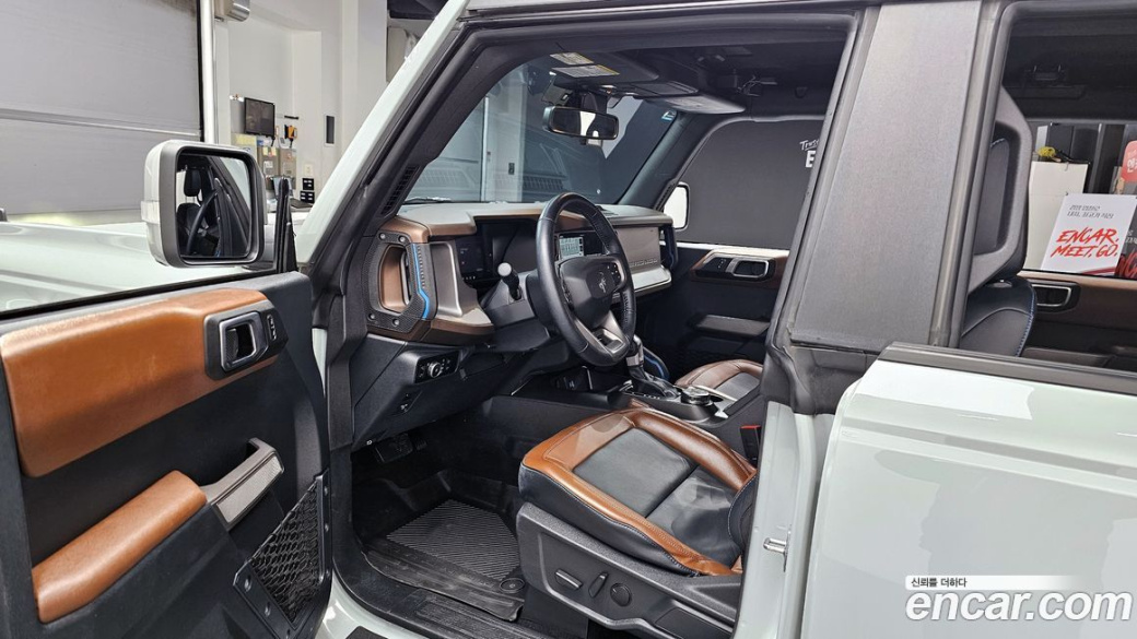 Ford Bronco 2.7 Outer Banks, 2023