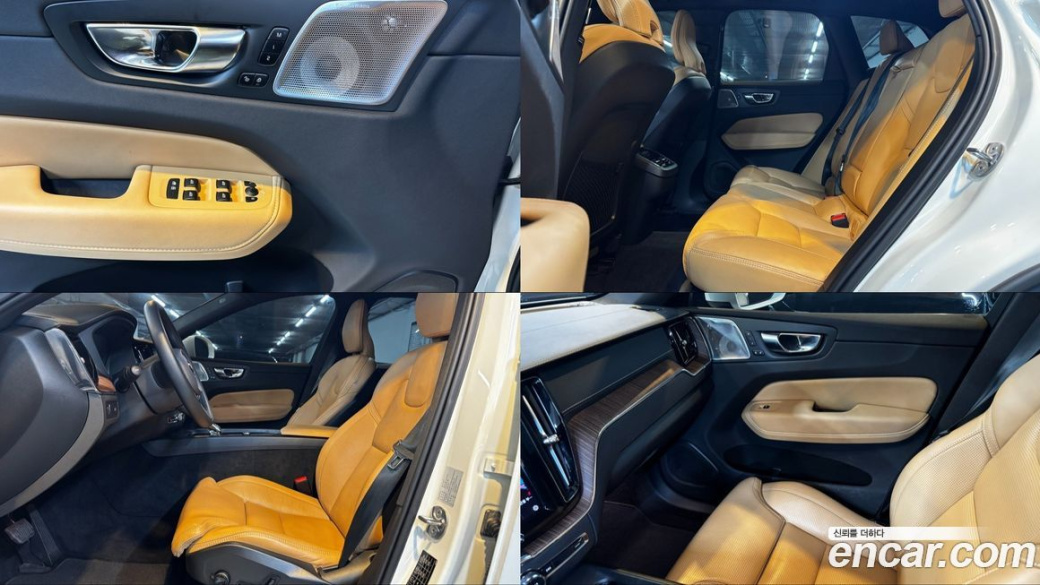 Volvo XC60 B5 Inscription, 2022