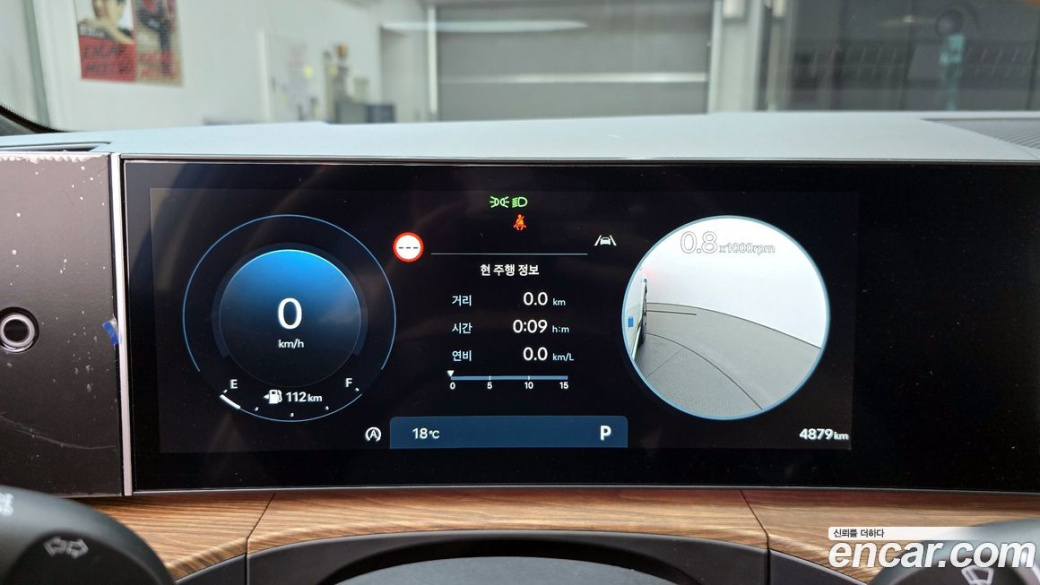 Hyundai Santafe Gasoline 2.5T 2WD, 2025