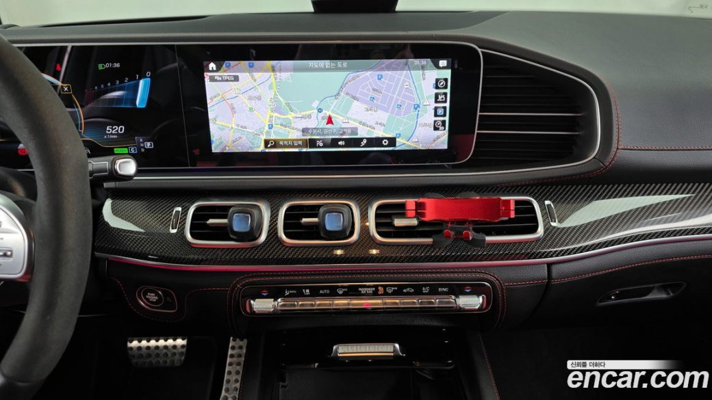 Mercedes-Benz GLE-Class AMG GLE53 4MATIC+, 2022