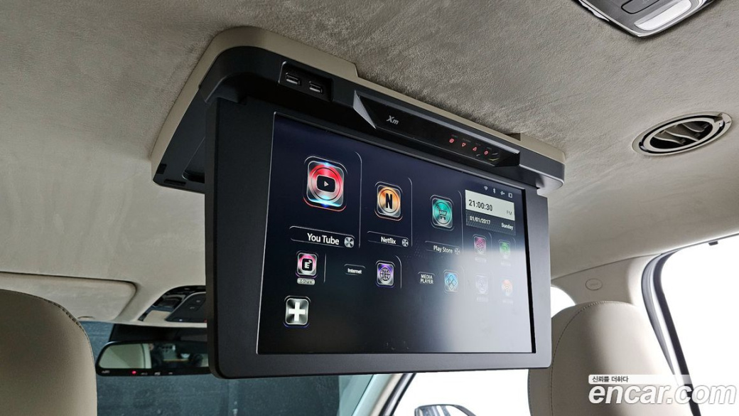 Hyundai Palisade Diesel 2.2 2WD, 2022