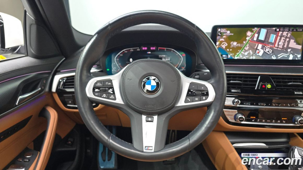 BMW 5-Series 520i M Sport, 2023