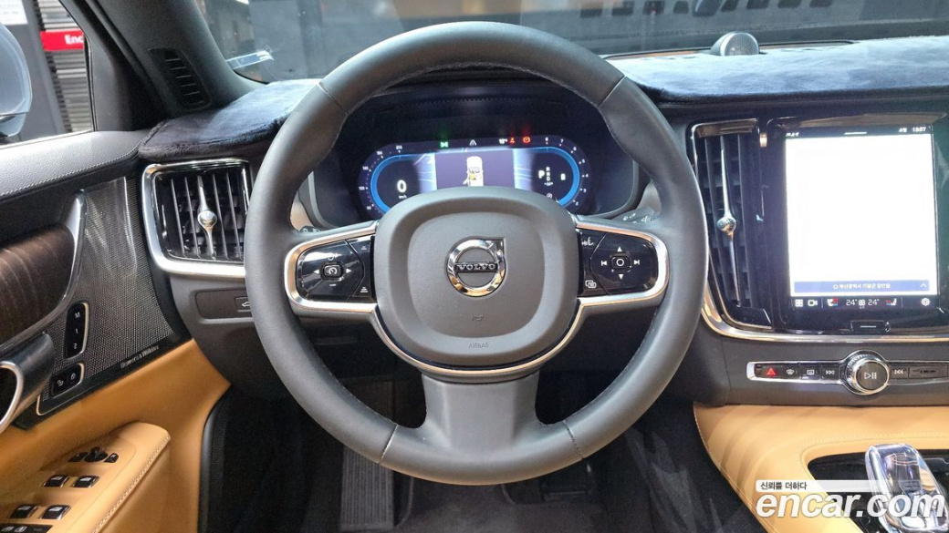 Volvo S90 B5 Ultimate Bright, 2023