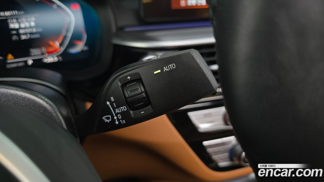 BMW 5-Series 520i M Sport, 2023