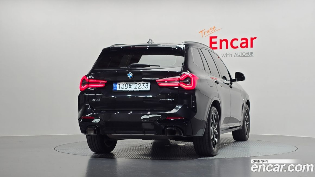 BMW X3 xDrive 20i M Sports Pro, 2024