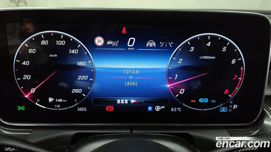 Mercedes-Benz C-Class C300 AMG Line, 2022