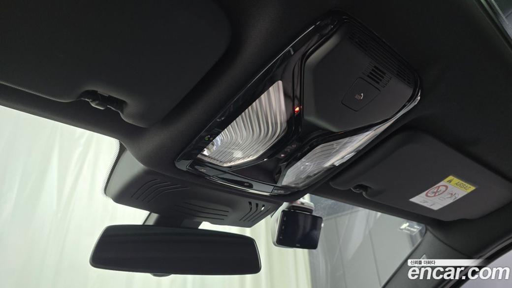 BMW X4 xDrive20i M Sport Pro Special Edition, 2025