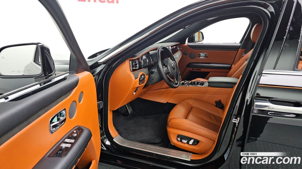 Rolls-Royce Ghost 6.7 EWB V12, 2023