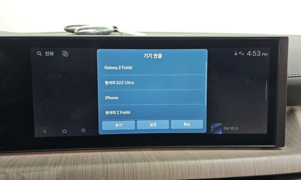 Hyundai Sonata 2.0, 2024