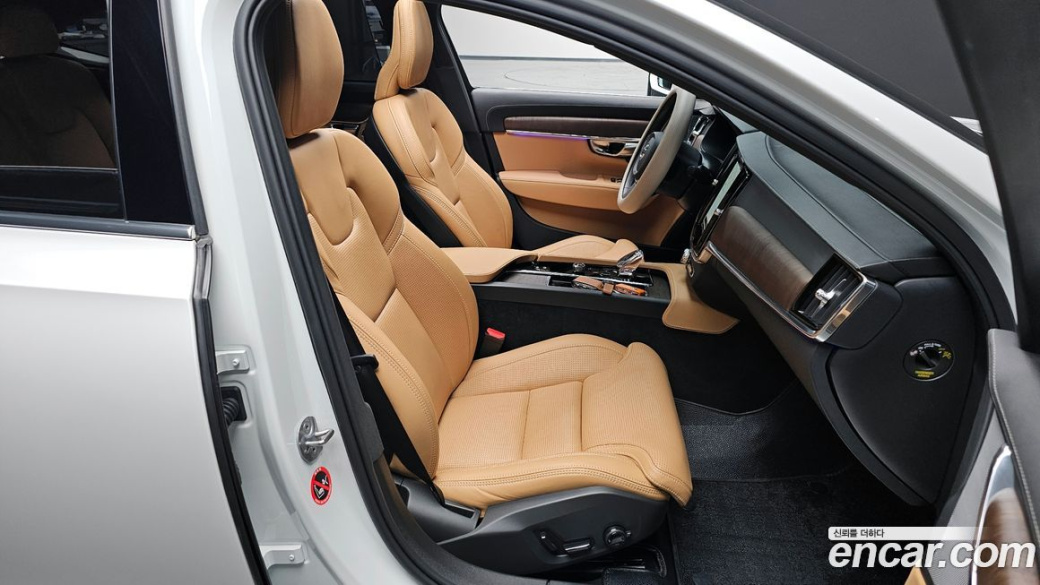 Volvo S90 B5 Ultimate Bright, 2024