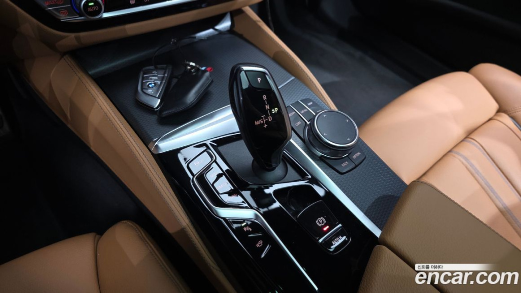 BMW 5-Series 520i M Sport, 2023