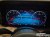 Mercedes-Benz E-Class E250 Exclusive, 2022