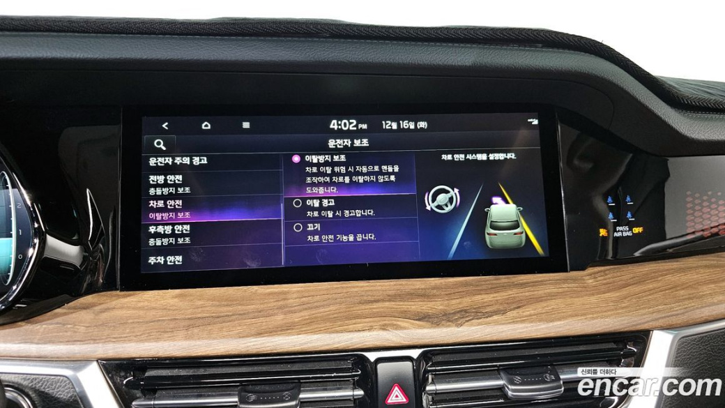 Kia Mohave Diesel 3.0 4WD 6-Seater, 2021