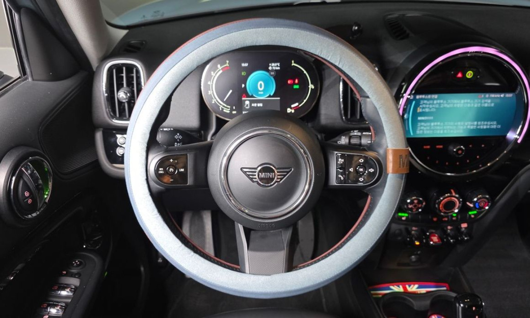 Mini Countryman Classic, 2023