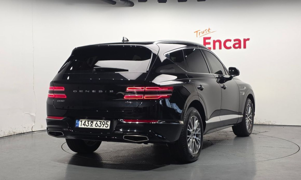 Genesis GV80 2.5T Gasoline AWD, 2021