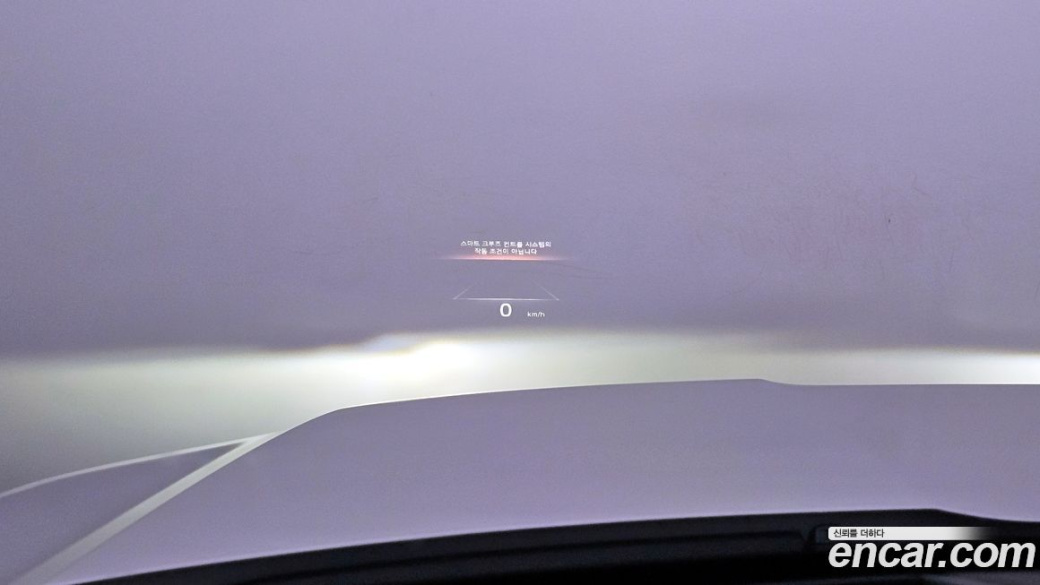 Kia Mohave Diesel 3.0 4WD 6-Seater, 2022