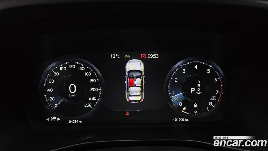 Volvo XC40 B4 Inscription, 2022