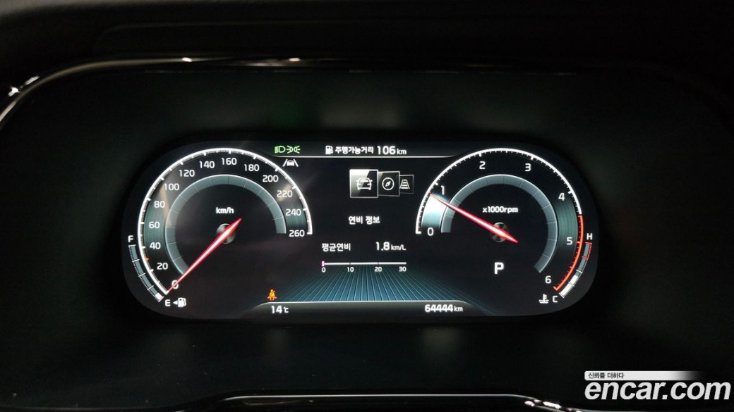 Kia Mohave Diesel 3.0 4WD 6-Seater, 2023