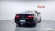 Mercedes-Benz E-Class E450 4MATIC Cabriolet, 2023