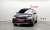 Volkswagen Tiguan 2.0 TDI Prestige, 2024