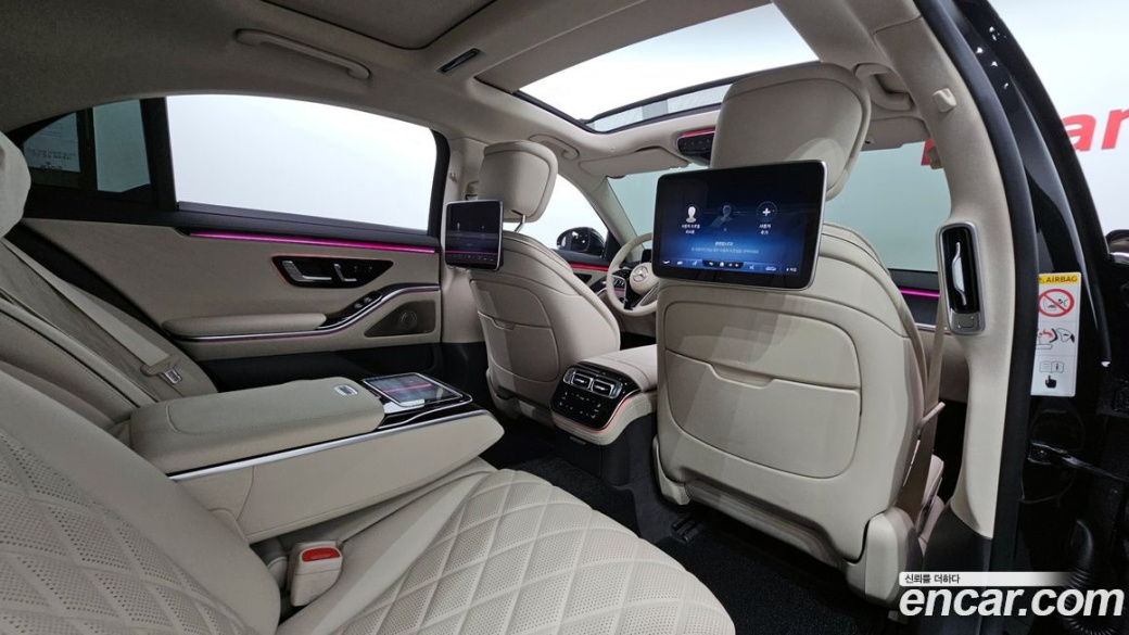 Mercedes-Benz S-Class S450L 4MATIC, 2022