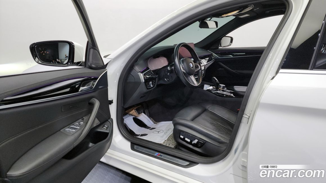 BMW 5-Series 530i M Sport Package, 2022