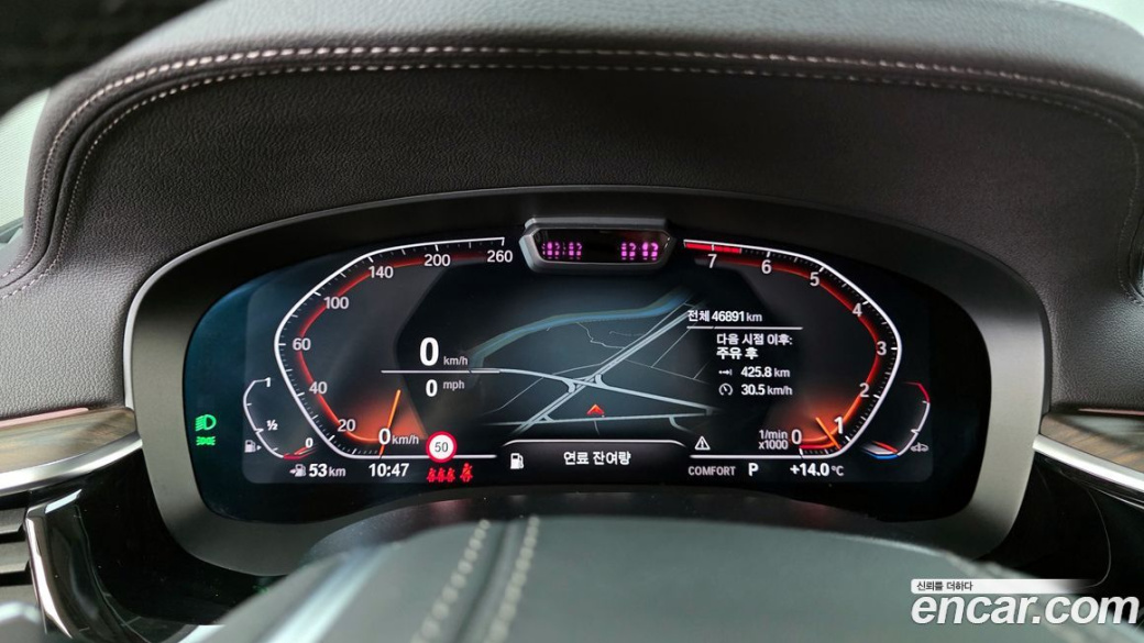 BMW Gran Turismo 630i xDrive Luxury, 2022