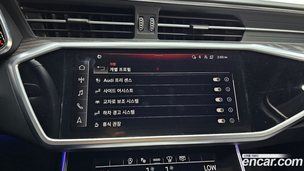 Audi A6 45 TFSI Premium, 2023