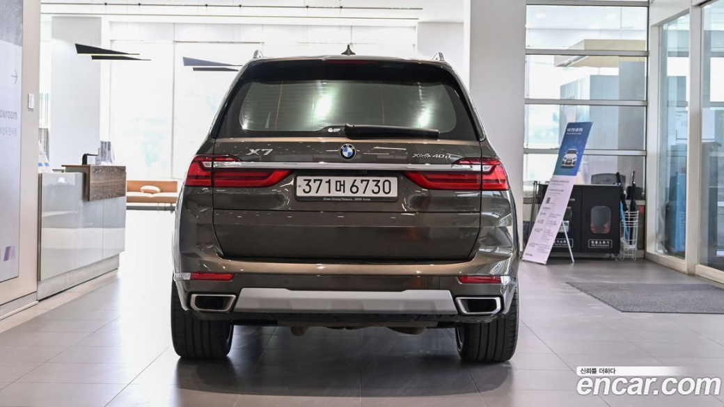 BMW X7 xDrive 40d Design Pure Excellence 6-Seater, 2022