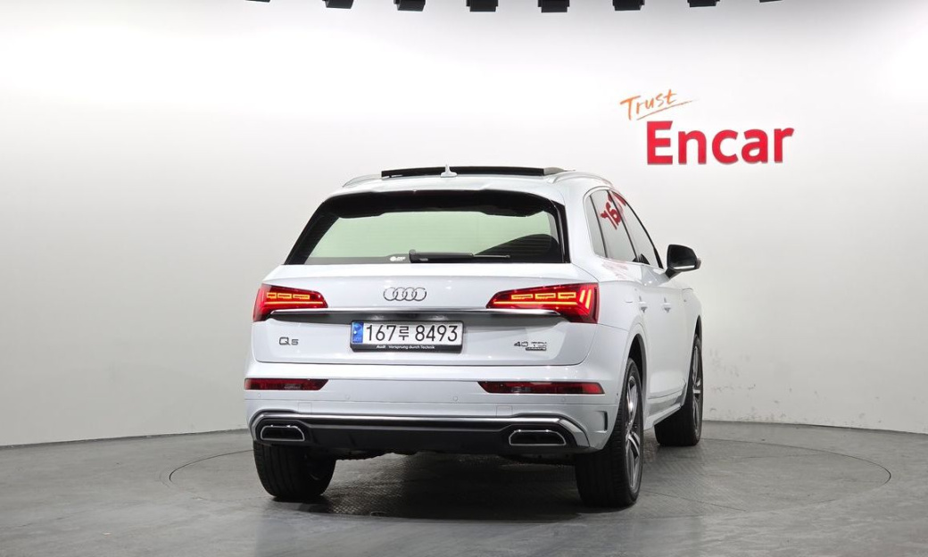Audi Q5 40 TDI Quattro Premium, 2023