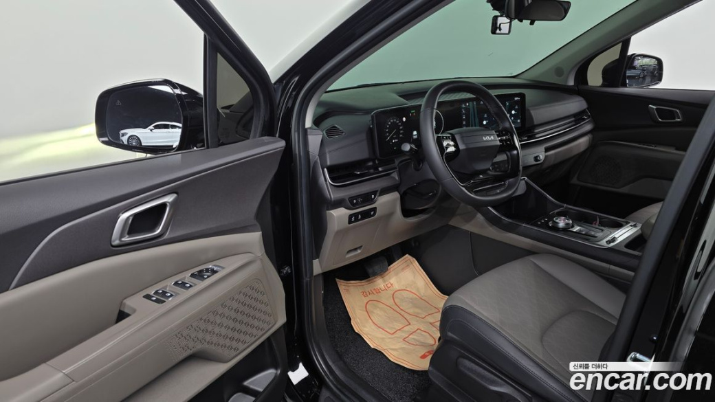 Kia Carnival 9-Seater Prestige, 2025