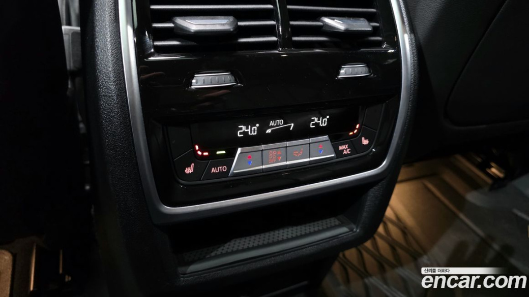 BMW X5 xDrive 30d xLine, 2022