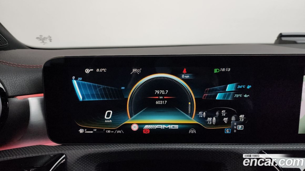 Mercedes-Benz CLA-Class AMG CLA 45 S 4MATIC+, 2022