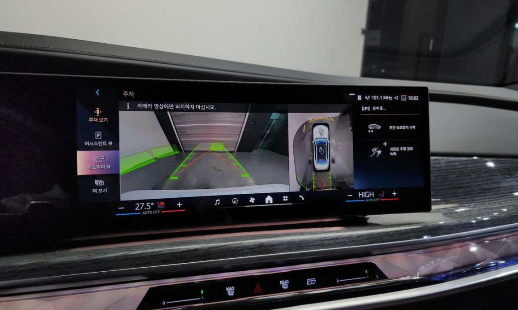 BMW 7-Series 740i xDrive M Sport, 2024