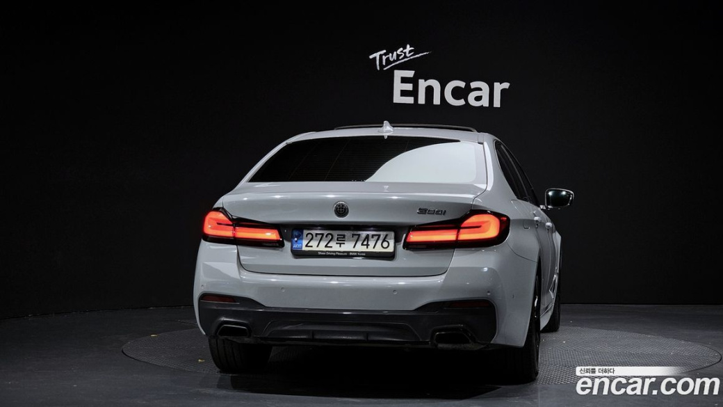 BMW 5-Series 520i M Sport, 2022