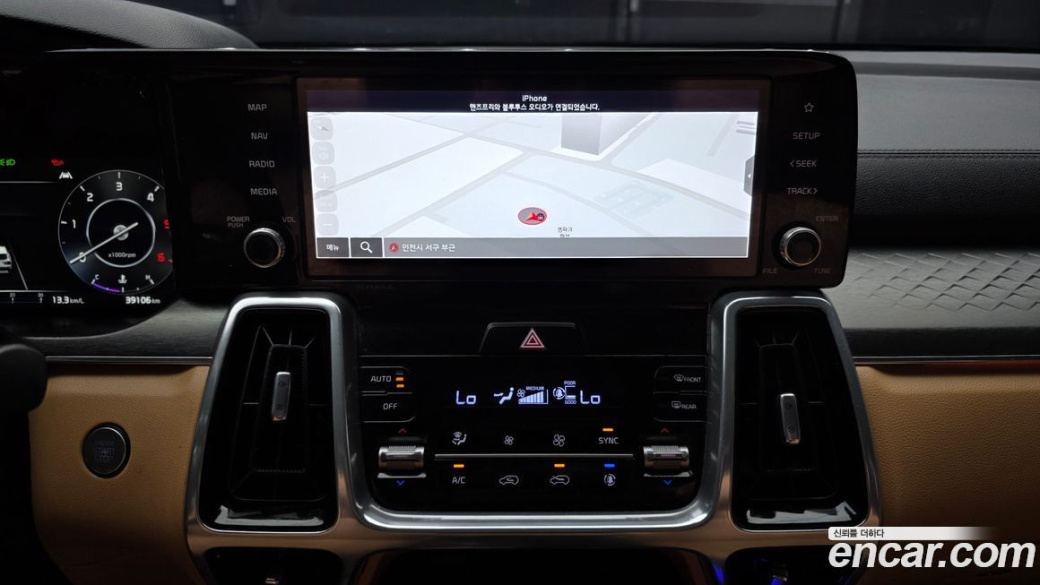 Kia Sorento Diesel 2.2 4WD, 2023
