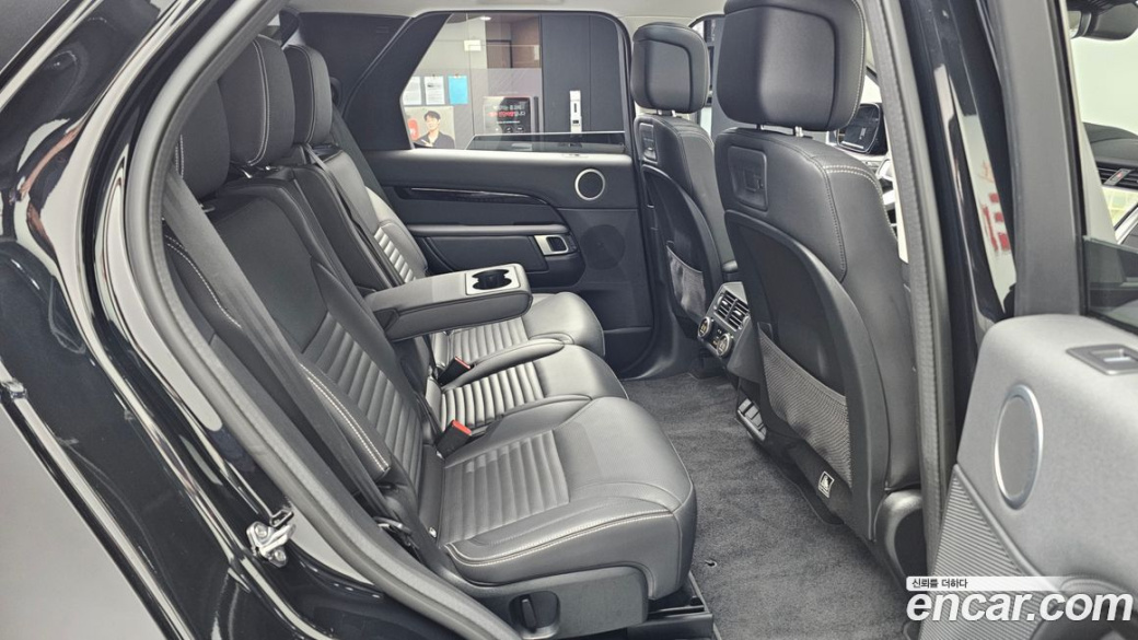 Land Rover Discovery D250 SE, 2023