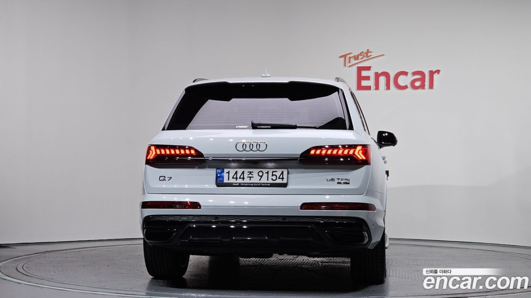 Audi Q7 55 TFSI Quattro Premium, 2023