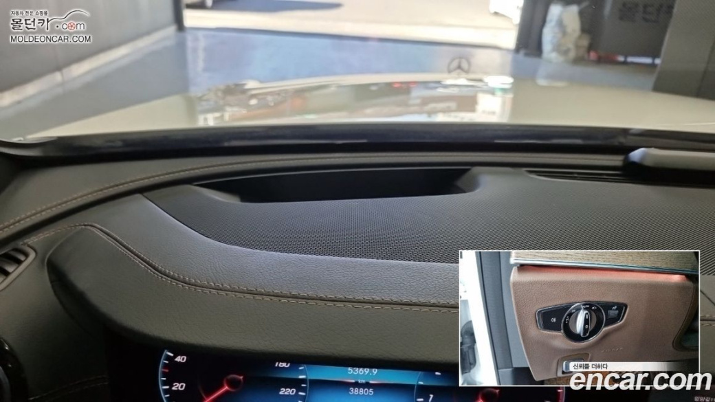 Mercedes-Benz E-Class E250 Exclusive, 2023