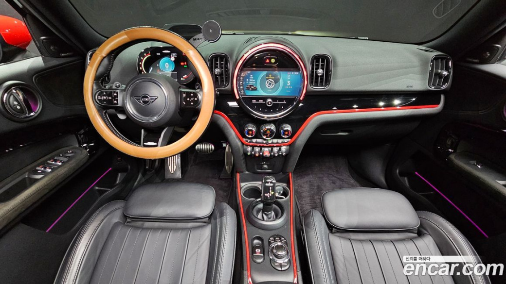 Mini Countryman JCW Launch Pack, 2023