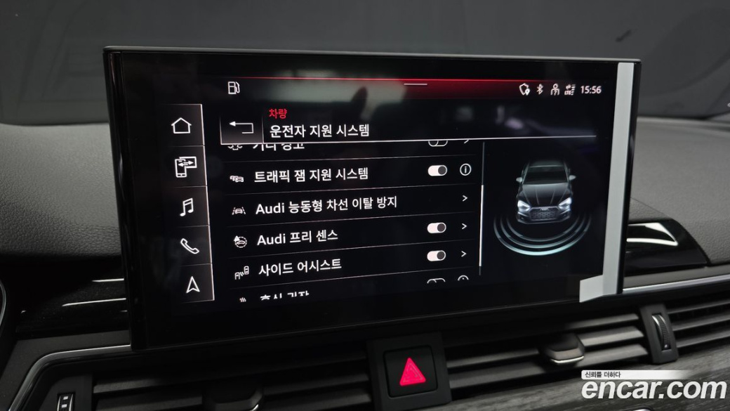 Audi A5 40 TFSI Quattro Premium Sportback, 2023